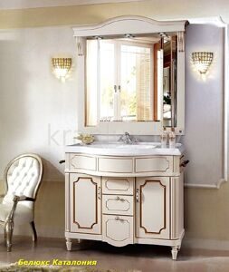 Belux Каталония 105 набор мебели для ванной комнаты слоновая кость с патиной