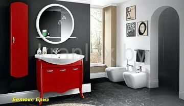 Belux Бриз 105 красный набор мебели для ванной комнаты