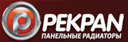 Отопительное оборудование PEKPAN в Гомеле - салон-магазин сантехники Краник Люкс