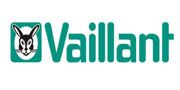 Отопительное оборудование Vaillant в Гомеле - салон-магазин сантехники Краник Люкс