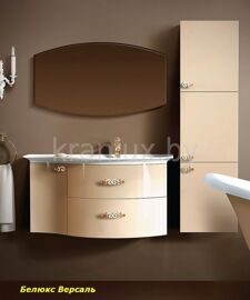 Belux_Версаль_110_комплект_мебели_для_ванной_комнаты_бежевый.jpg