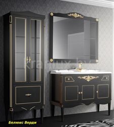 Belux_Верди_105_комплект_мебели_для_ванной_комнаты.jpg