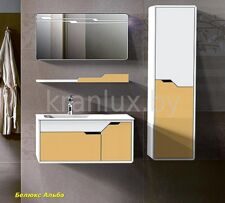 Belux_Альба_80_белый_желтый_комплект_мебели_для_ванной_комнаты.jpg