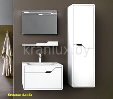 Belux_Альба_60_белый_комплект_мебели_для_ванной_комнаты.jpg
