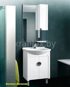 Belux Анталия 60 комплект мебели для ванной комнаты белый