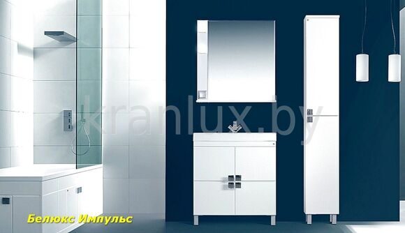 Belux Импульс 75 венге комплект мебели для ванной комнаты белый 2