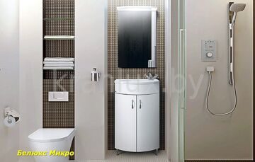 Belux Микро 50 набор мебели для ванной комнаты Белюкс
