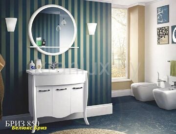 Belux Бриз 85 комплект мебели для ванной комнаты
