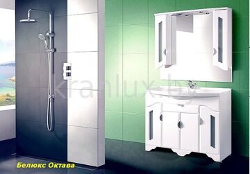 Белюкс Октава 120 комплект мебели для ванной комнаты