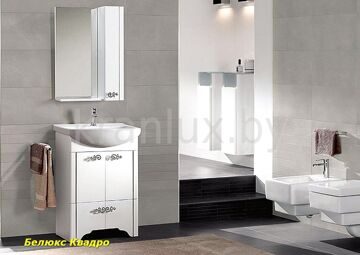 Belux Квадро 60 комплект мебели для ванной комнаты 2