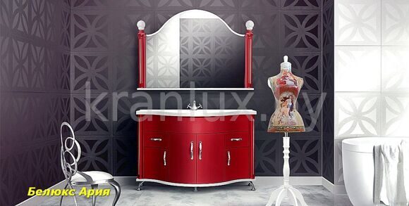 Belux Ария 140 комплект мебели для ванной комнаты бордовый