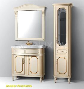 Belux Каталония 85 комплект мебели для ванной комнаты слоновая кость с патиной