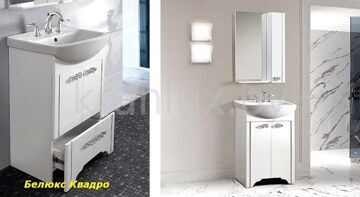 Belux Квадро 70 комплект мебели для ванной комнаты
