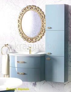 Belux Версаль 80 комплект мебели для ванной комнаты фиолетовый