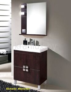 Belux Импульс Н 75-01 венге комплект мебели для ванной комнаты