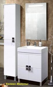 Belux Импульс 75 комплект мебели для ванной комнаты