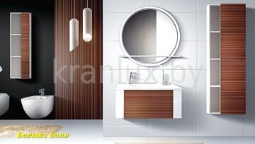 Belux Бали набор мебели для ванной комнаты Латте-Экспрессо 67