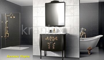 Belux Порто комплект мебели для ванной комнаты черный патина