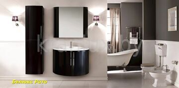 Белюкс Рото черный комплект мебели для ванной комнаты