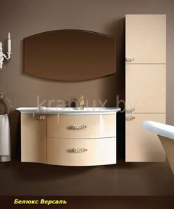 Belux Версаль 110 комплект мебели для ванной комнаты бежевый