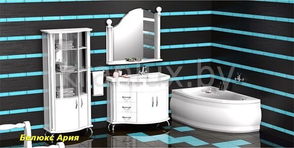 Belux Ария 110 комплект мебели для ванной комнаты правый
