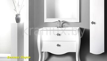 Belux Порто комплект мебели для ванной комнаты