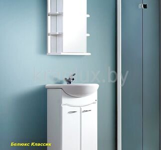 Belux Классик 55 набор мебели для ванной комнаты
