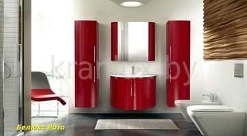 Белюкс Рото бордовый комплект мебели для ванной комнаты