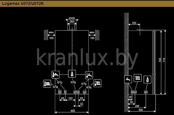Настенный котел отопления Будерус Logamax U072 схема Будерус Logamax U072 схема